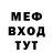 Экстази Cube Pineapple_onpizz