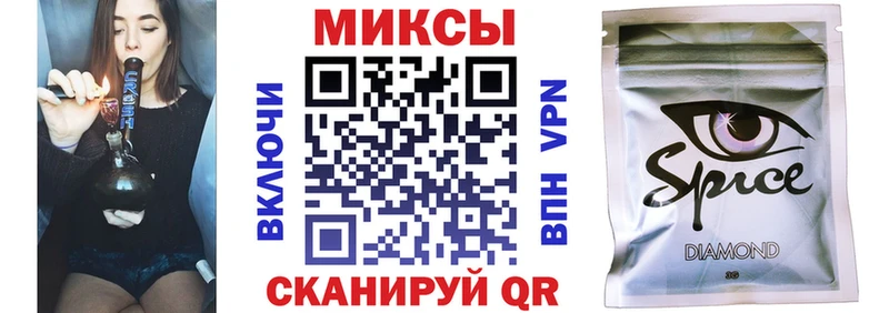 БУТИРАТ BDO 33%  Купить закладки  Красновишерск 