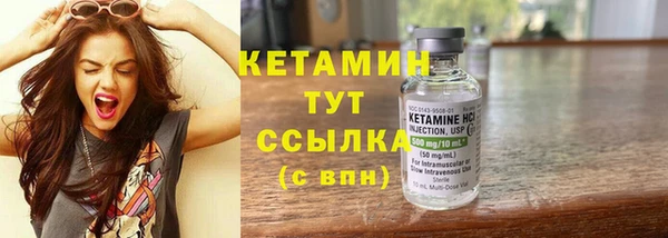 прущие крисы Богданович