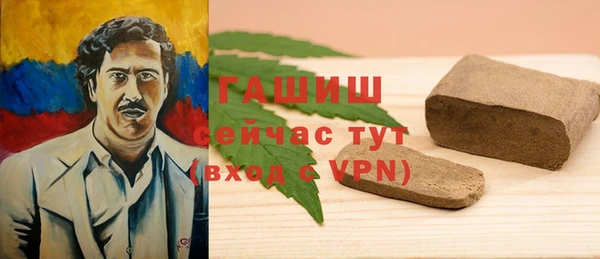 скорость mdpv Богородицк