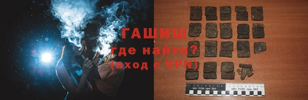 меф Богородск