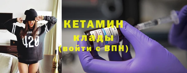 прущие крисы Богданович