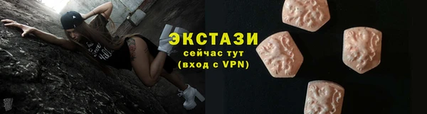 прущие крисы Богданович