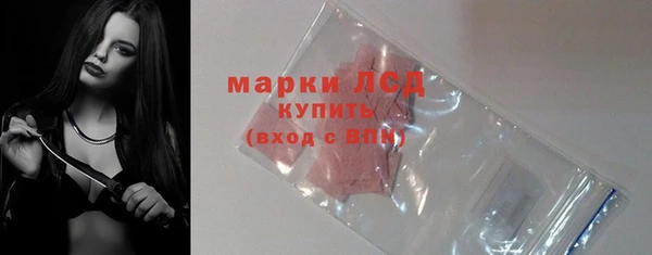 скорость mdpv Богородицк