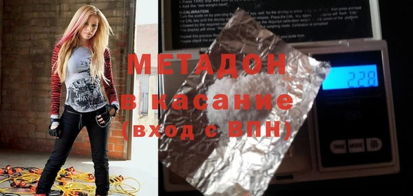 меф Богородск