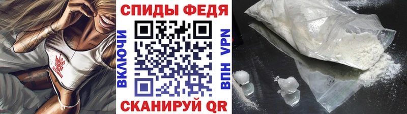Купить где  Красновишерск  МЕТАМФЕТАМИН мет 