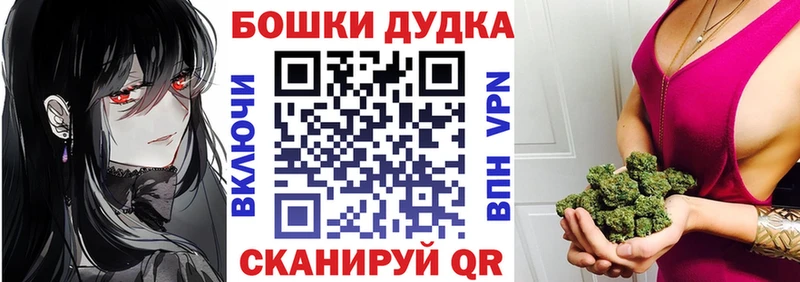 Шишки марихуана сатива Купить где Красновишерск